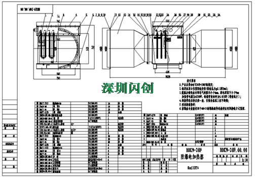 20kw加热器图纸