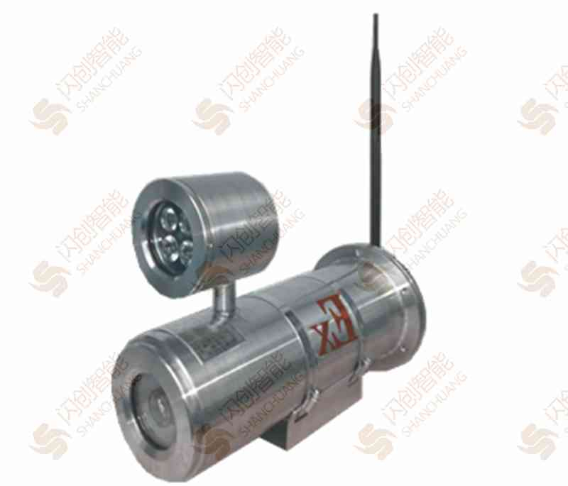 防爆红外摄像机【WIFI/4G/5G】