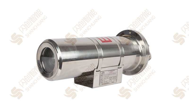 防爆摄像机【300W高清】