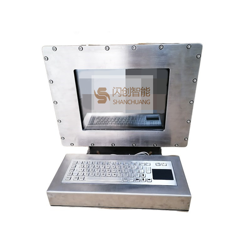 防爆电脑_副本_副本.jpg 防爆电脑_副本_副本.jpg